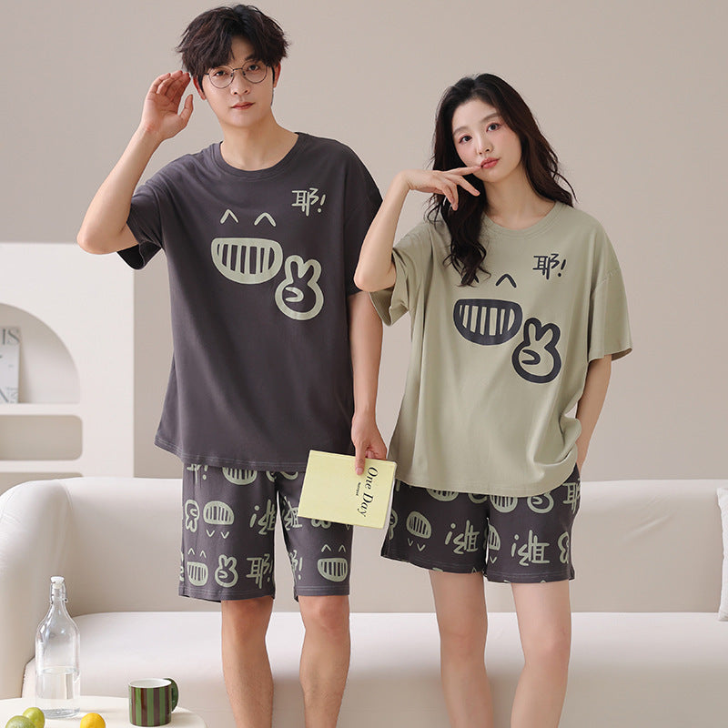 couple outdoor short-sleeved pajamas