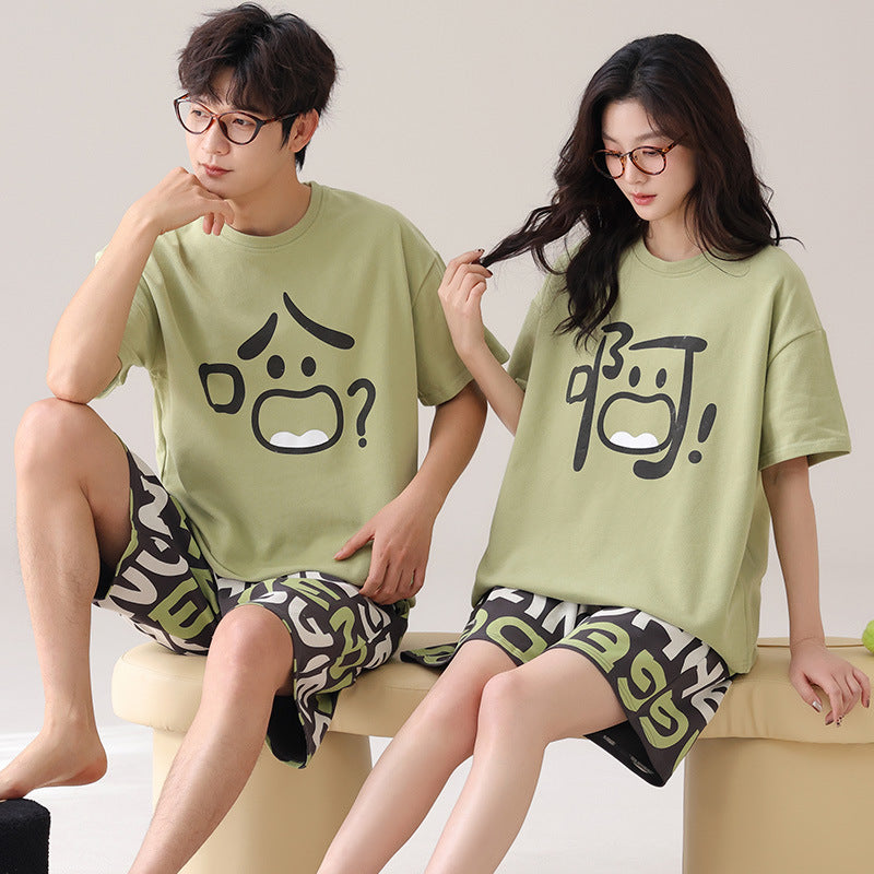 couple outdoor short-sleeved pajamas